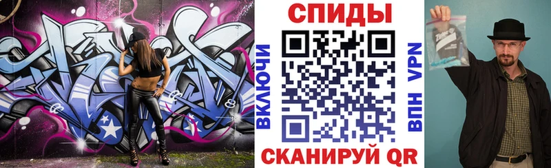 Амфетамин 98%  где продают   Щучье 