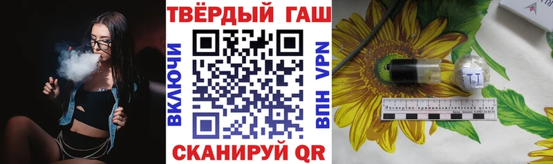 кракен маркетплейс  Щучье  ГАШИШ Изолятор  нарко площадка официальный сайт  как найти закладки 