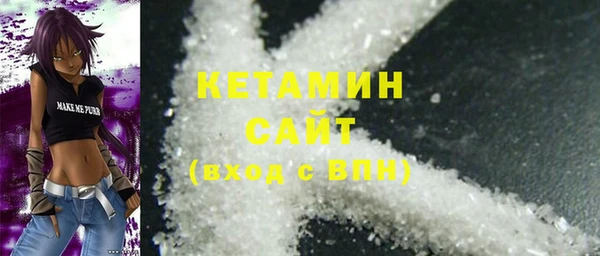 таблы Абинск