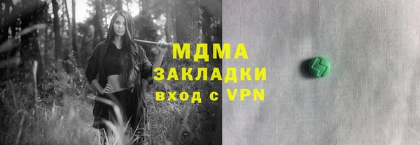 дурь Абаза