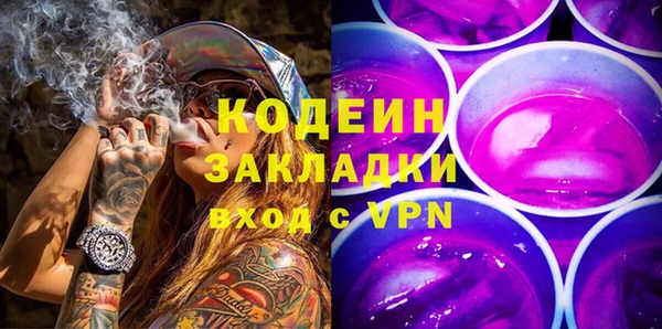 дурь Абаза