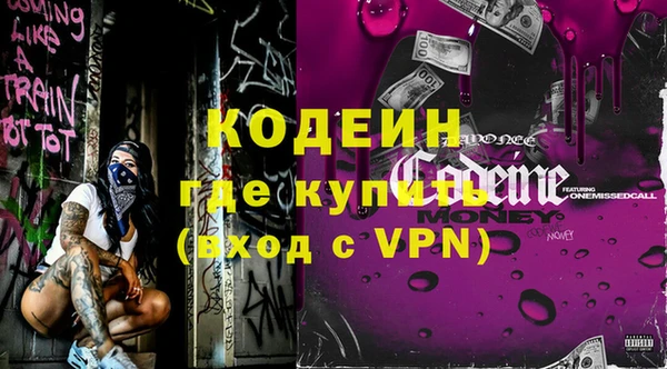 дурь Абаза