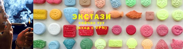 синтетический гашиш Михайлов