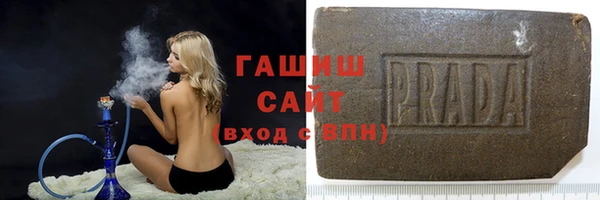 дурь Абаза