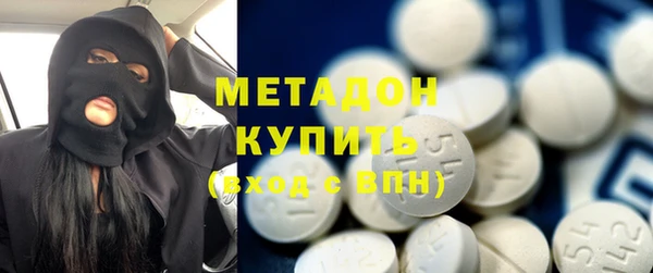 дурь Абаза