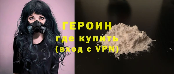 сатива Михайловск