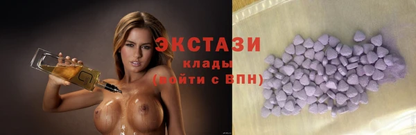 прущая мука Михайловка