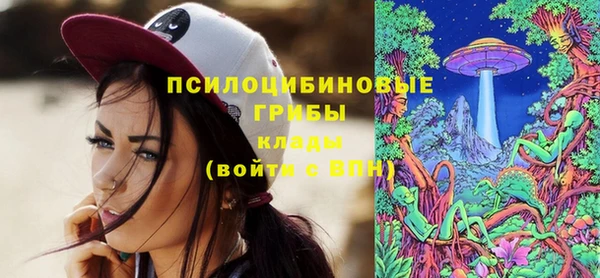 таблы Абинск