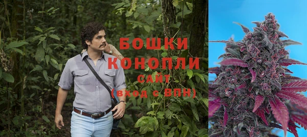 мефедрон мука Алексеевка