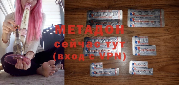 экстази Алексин