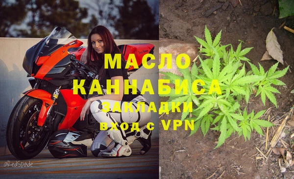 дурь Абаза