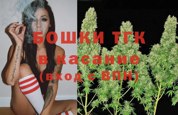 соль ск Абдулино