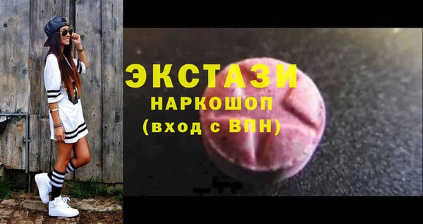 дурь Абаза