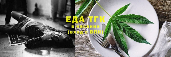 дурь Абаза