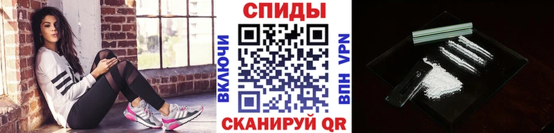цена наркотик  Щучье  kraken как зайти  Метамфетамин винт 